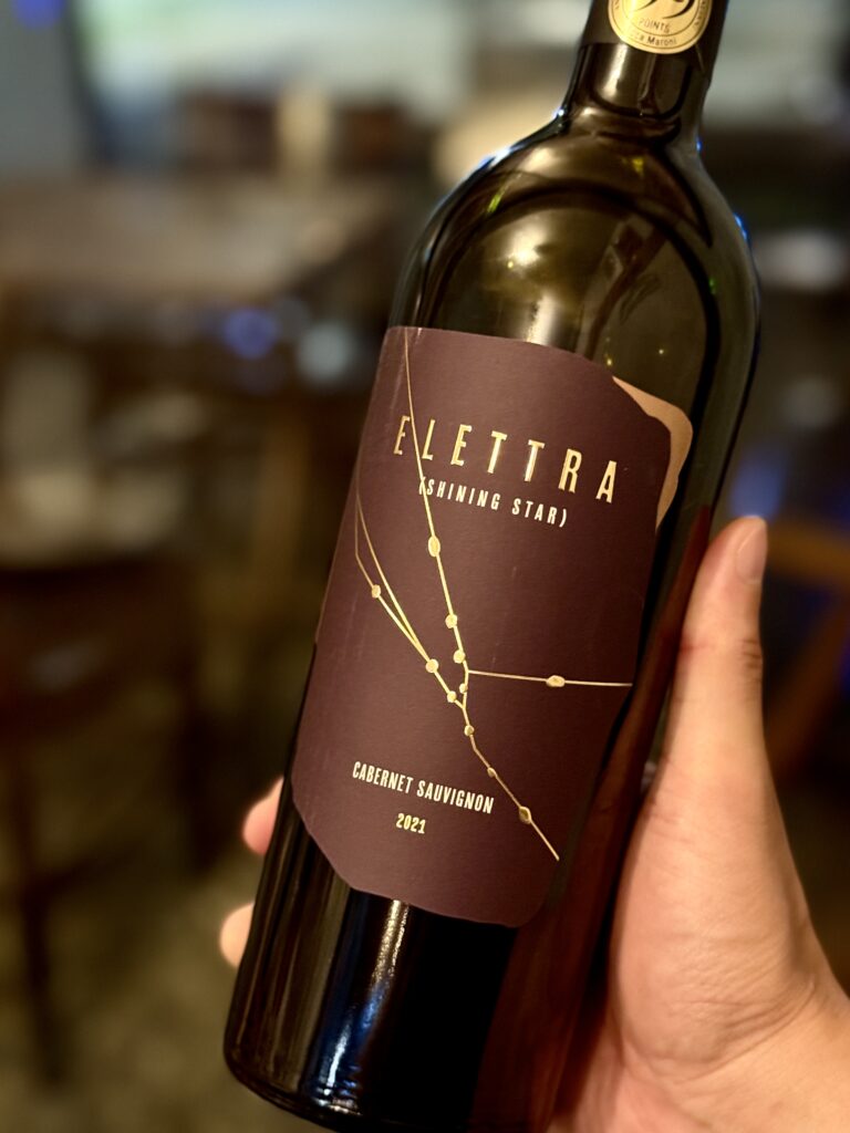 프로빈코 이탈리아, 엘레트라 샤이닝 스타 카베르네 소비뇽 2021 Elettra Shining Star Cabernet Sauvignon