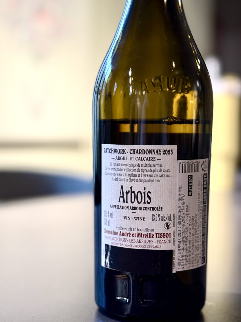 france jura arbois Patchwork Chardonnay 프랑스 쥐라 아르부아 패치워크 샤르도네