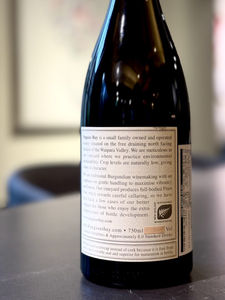 뉴질랜드 피노누아 Pegasus Bay, Pinot Noir 2015 페가수스 베이