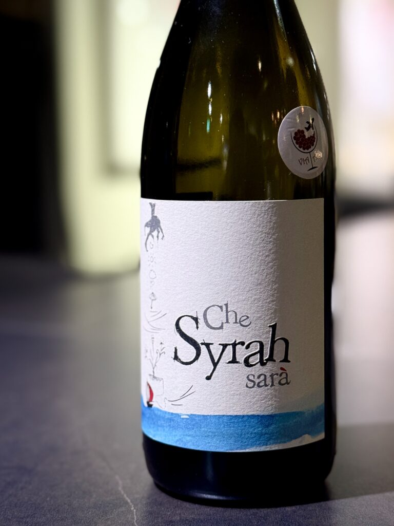 마드레비테케 시라 사라 움브리아 로소2015 Madrevite Che Syrah Sarà Umbria Rosso
