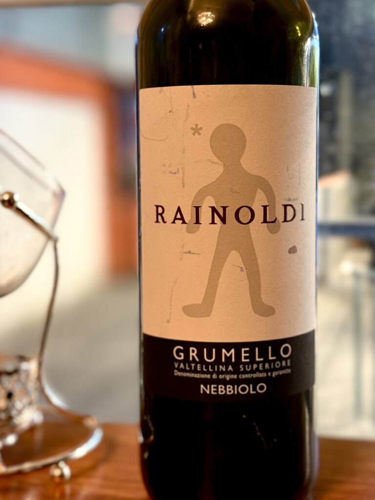 치아벤나스카, 알도 라이놀디, 그루멜로 발텔리나 수페리오레 Aldo Rainoldi, Grumello Valtellina Superiore (Chiavennasca)