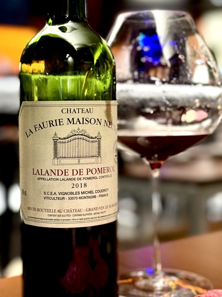 라랑드 드 포므롤 Château La Faurie Maison Neuve Lalande-de-Pomerol 샤또 라 포리 메종 누브