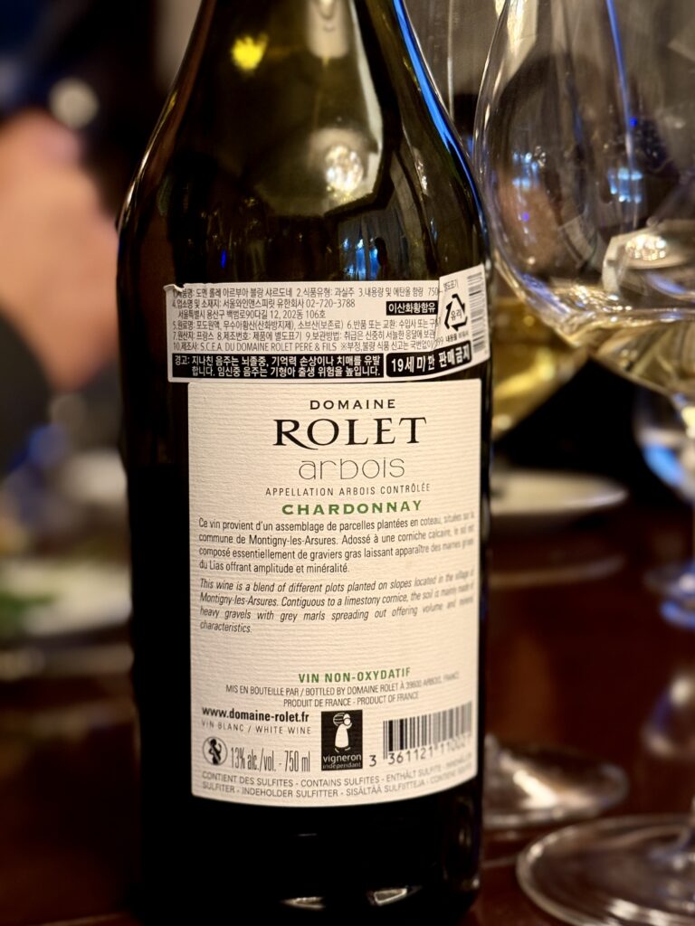 Domaine Rolet, Arbois jura Chardonnay 도멘 롤레, 아르부아 쥐라 샤르도네