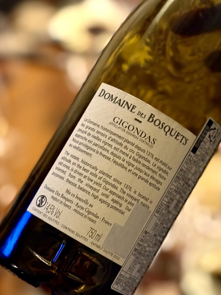 도멘 데 보스케 지공다스 레제르브 뒤 도멘 Domaine des Bosquets Gigondas Réserve du Domaine 2022