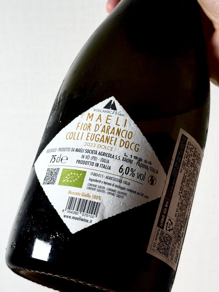 모스카토 지알로 Maeli, Fior d’Arancio Colli Euganei Dolce 마엘리, 피오르 다란치오 콜리 에우가네이 DOCG 2023 돌체