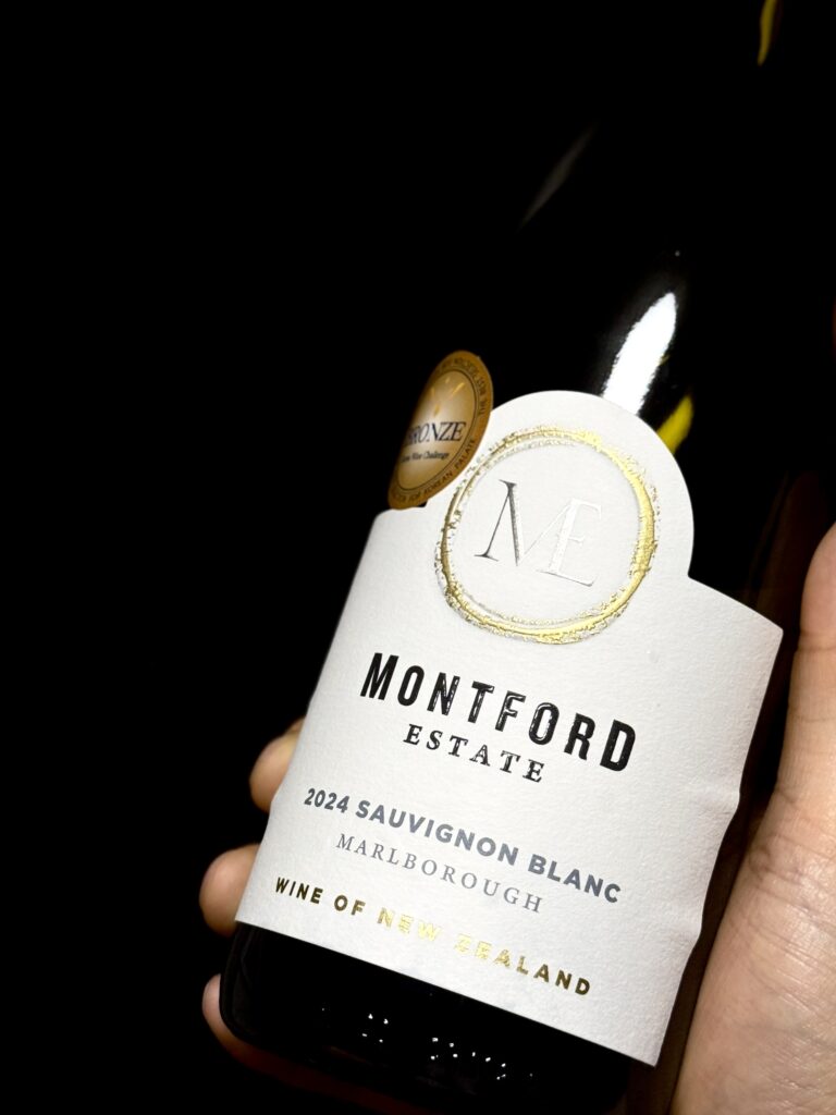 Montford Estate Sauvignon Blanc 몬트포드 에스테이트 소비뇽 블랑