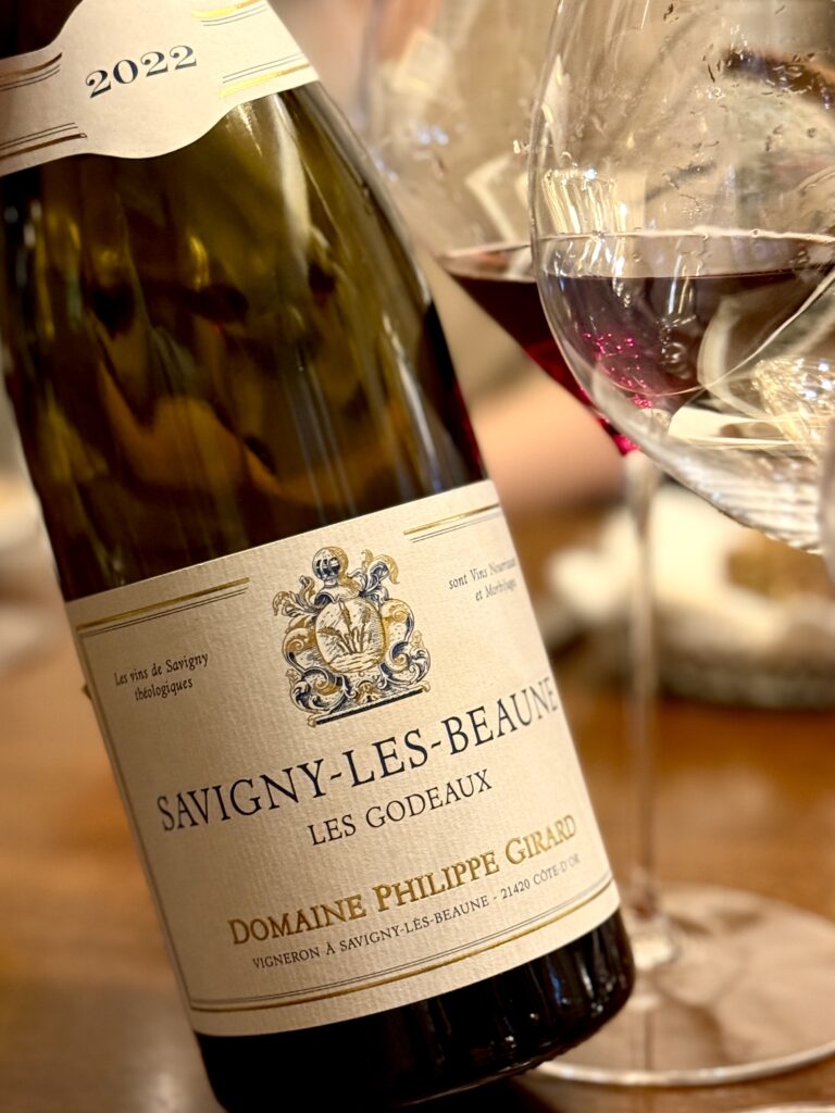 도멘 필립 지라르, 사비니 레 본 레 고도 Domaine Philippe Girard, Savigny-Lès-Beaune Les Godeaux 2022