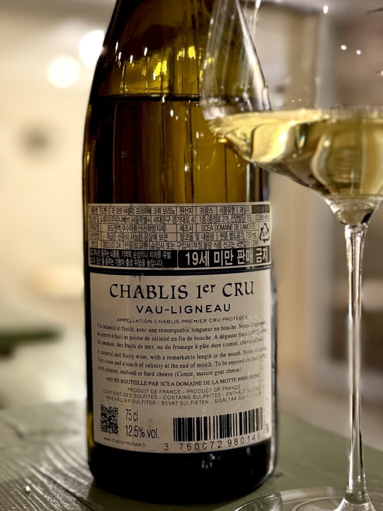 도멘 드 라 모트 샤블리 프리미에 크뤼 보 리뇨 Domaine de la Motte Chablis 1er Cru Vau Ligneau 2022