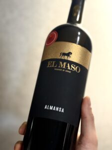El Maso Garnacha Tintorera Almansa 2018 엘 마소 가르나차 틴토레라 알만사 2018 1