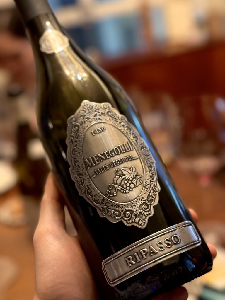 메네골리 발폴리첼라 리파소 수페리오레 Menegolli Valpolicella Ripasso Superiore 2015