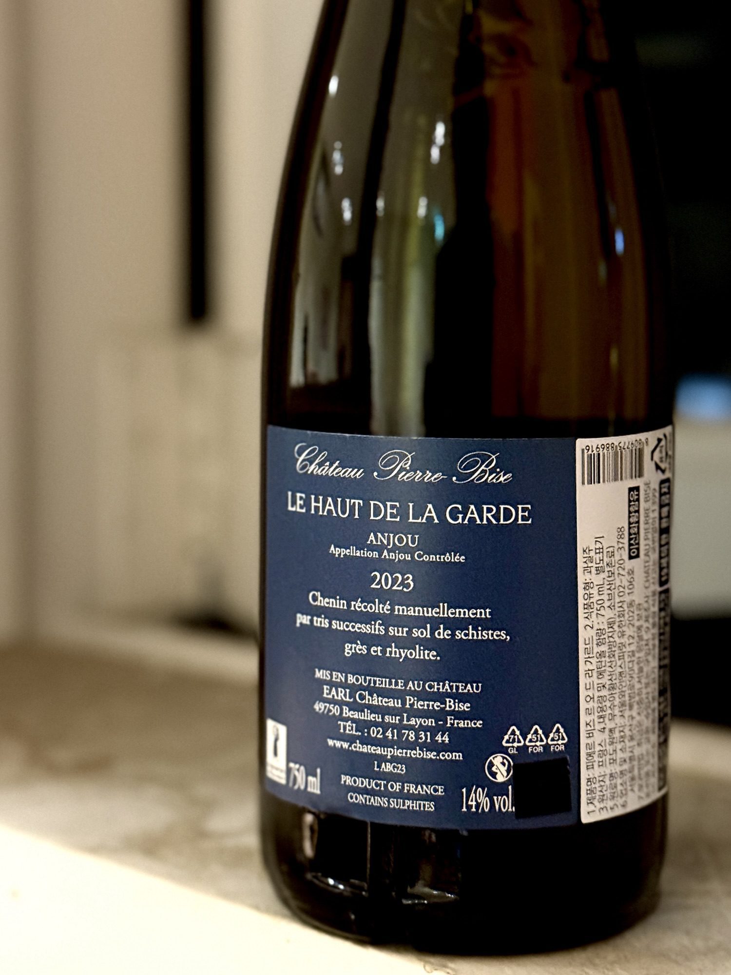 chateau-pierre-bise-le-haut-de-la-garde-anjou-blanc-샤토피에르비즈르오드라가르드앙주블랑-2023-back