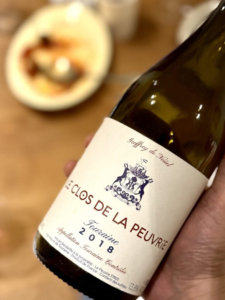 le-clos-de-la-peuvrie-르클로드라푸브리-2018-front