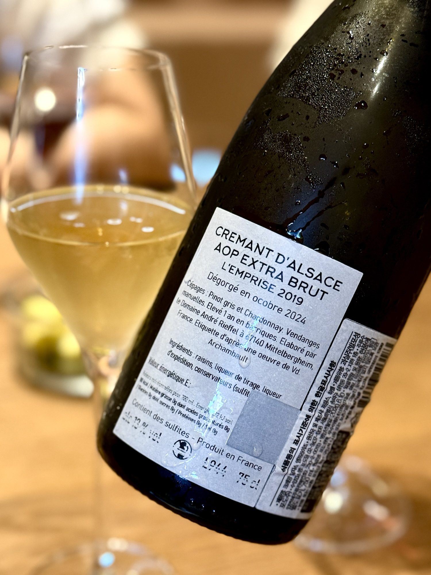 lemprise-cremant-dalsace-extra-brut-랑프리즈크레망달자스엑스트라브뤼-2019-back