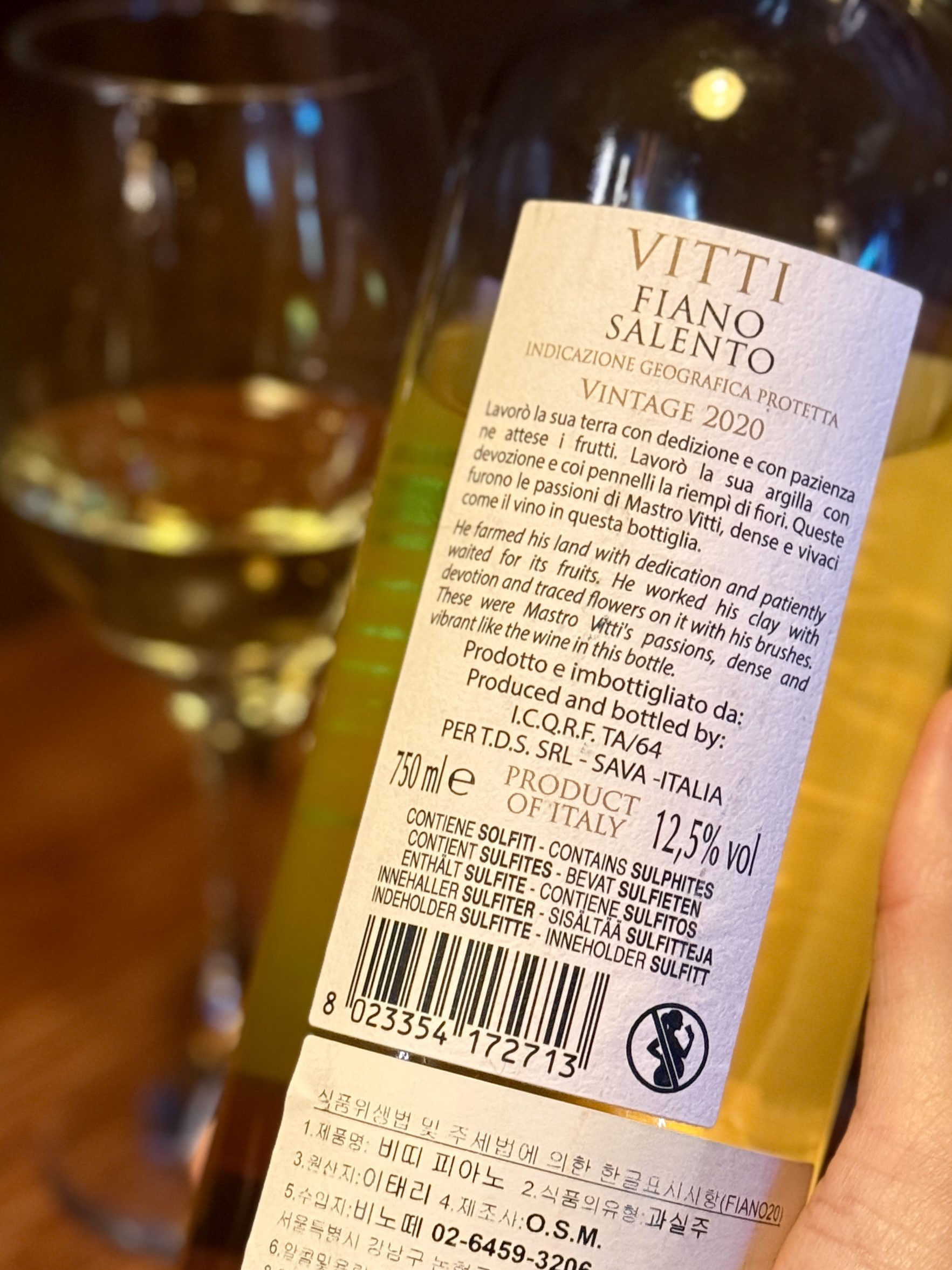 vitti-fiano-salento-비띠피아노살렌토-2020-back