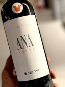 ana-cuvee-아나뀌베-2015-front