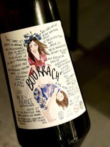 bourrach-부라슈-2020-front