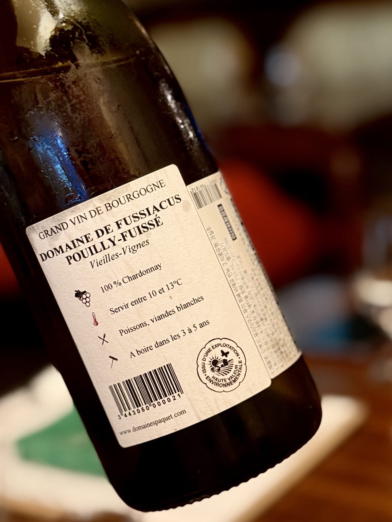 domaine-de-fussiacus-pouilly-fuisse-vieilles-vignes-도멘드퓌시아쿠스푸이이퓌세비에유비뉴-2023-back