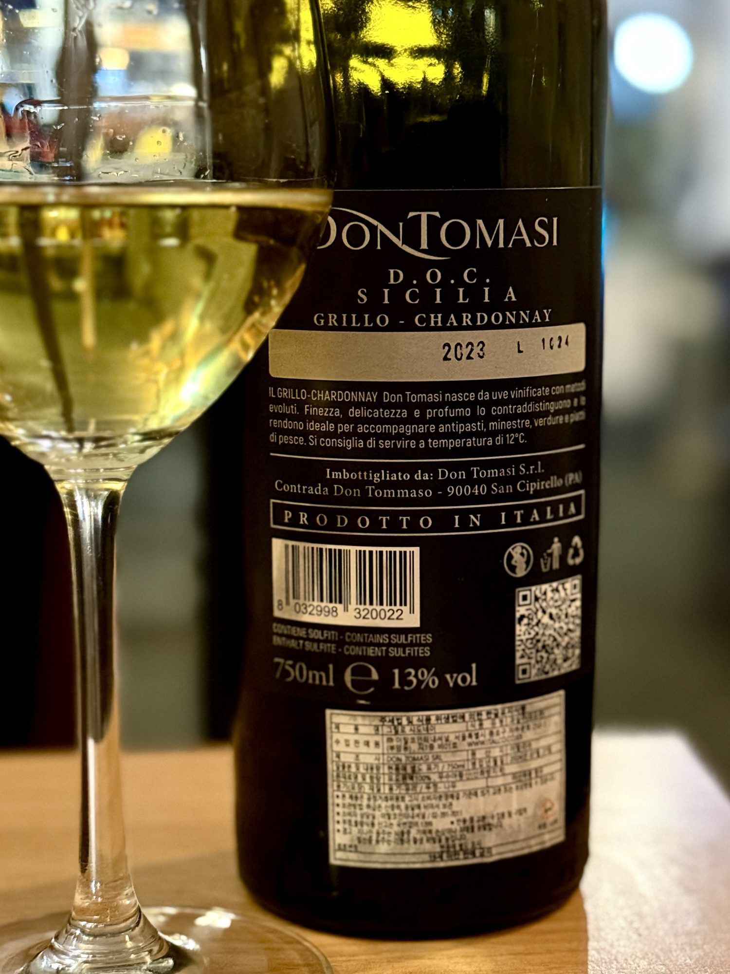 don-tomasi-grillo-chardonnay-sicilia-doc-돈토마시그릴로샤르도네시칠리아DOC-2023-back