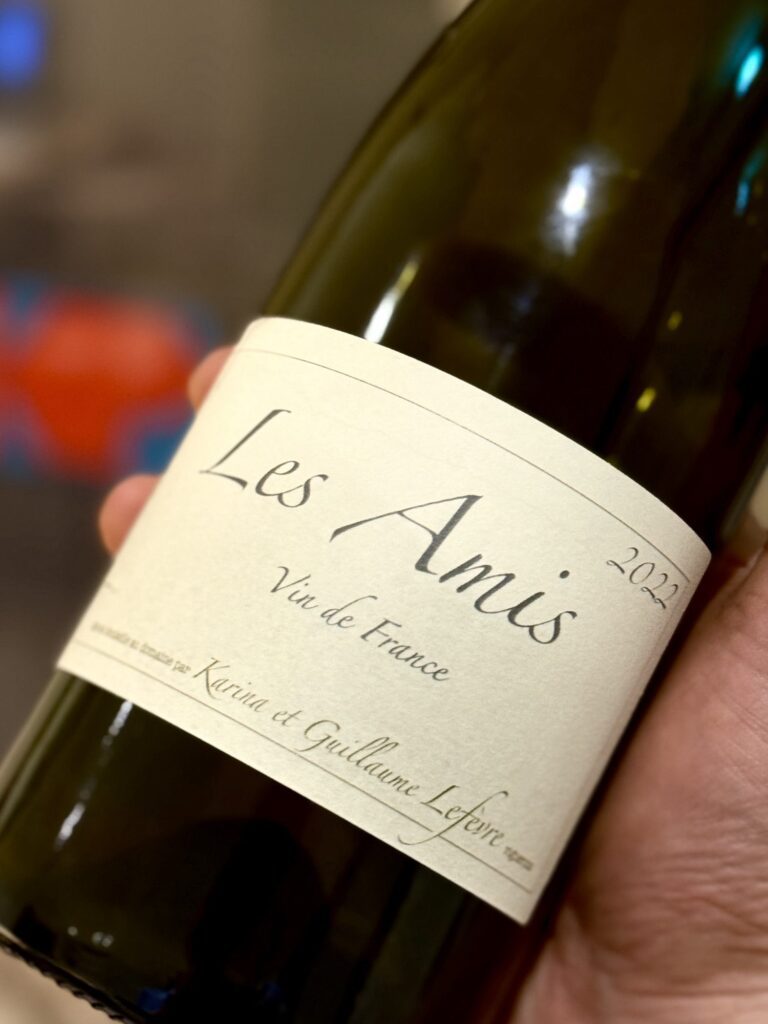les-amis-레자미-2022-front