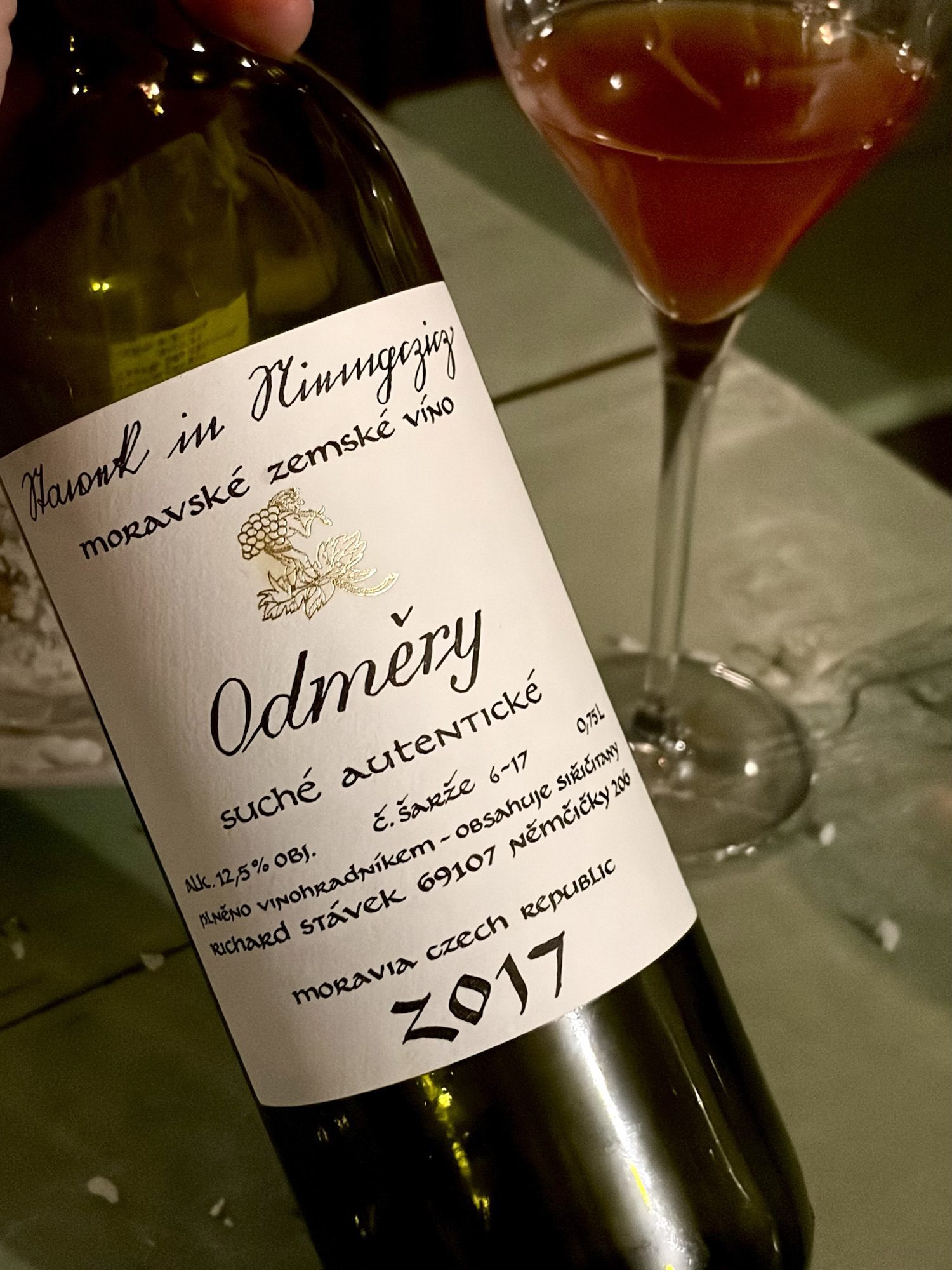 odmery-오드메리-2017-detail1