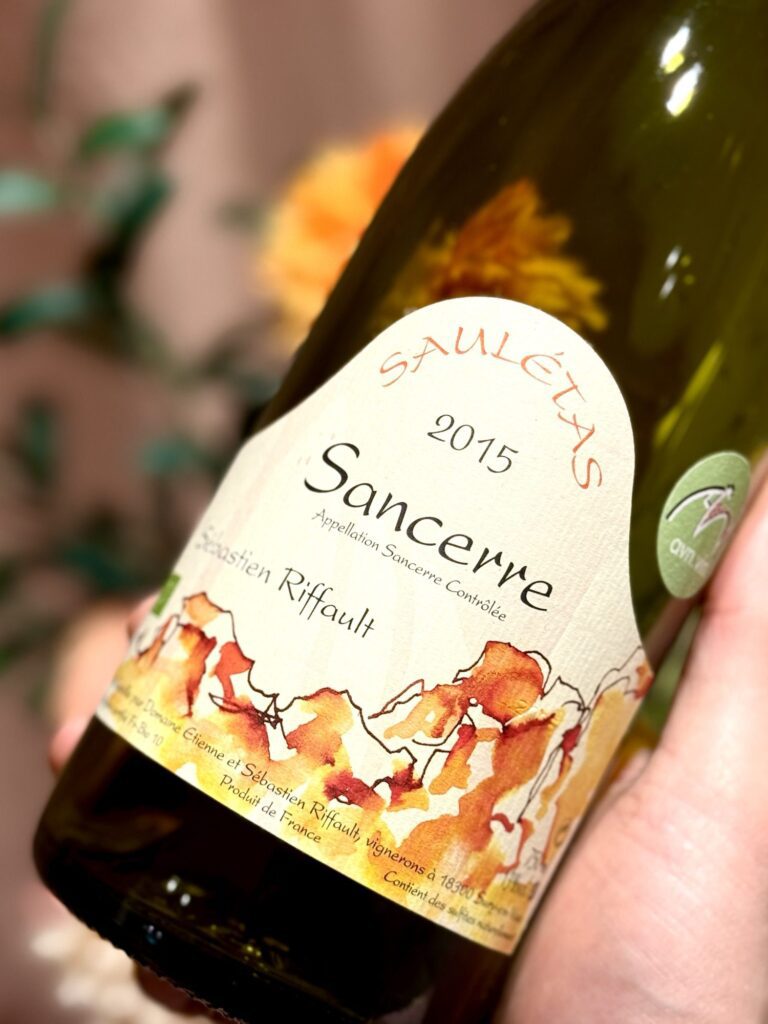sauletas-sancerre-솔레타스상세르-2015-front