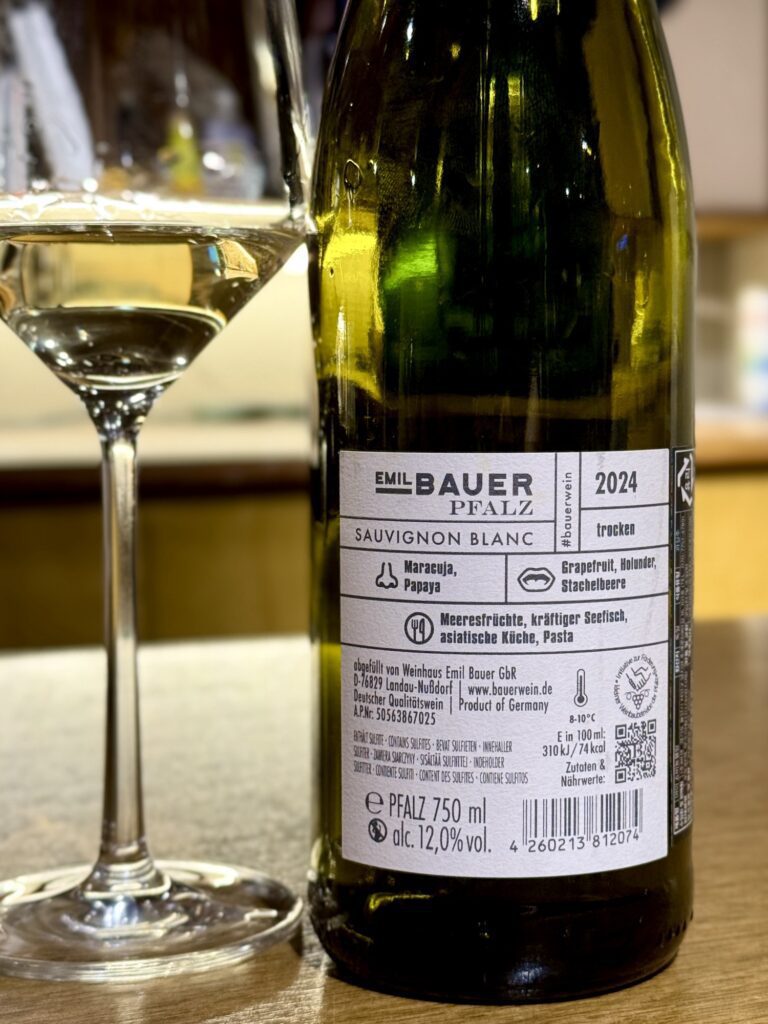 emil-bauer-sauvignon-blanc-trocken-에밀바우어소비뇽블랑트로켄-2024-back