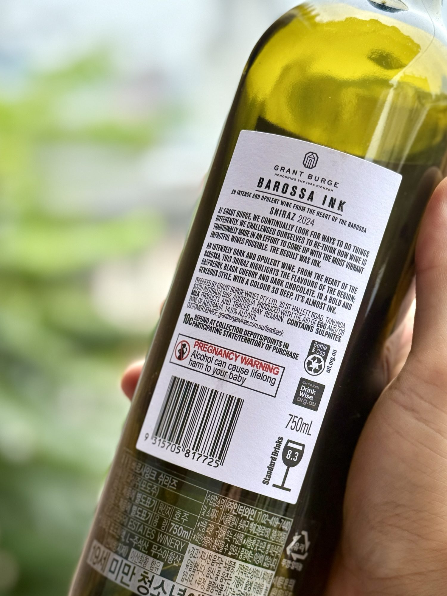 grant-burge-barossa-ink-shiraz-그랜트버지바로사잉크쉬라즈-2024-back