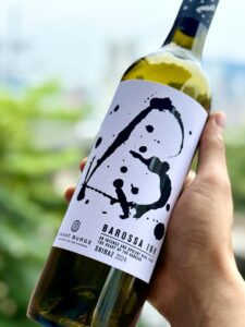 grant-burge-barossa-ink-shiraz-그랜트버지바로사잉크쉬라즈-2024-front