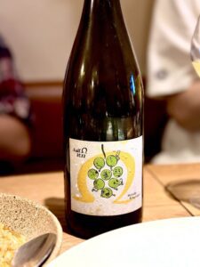 null-ohm-weiss-눌옴바이스-2022-front