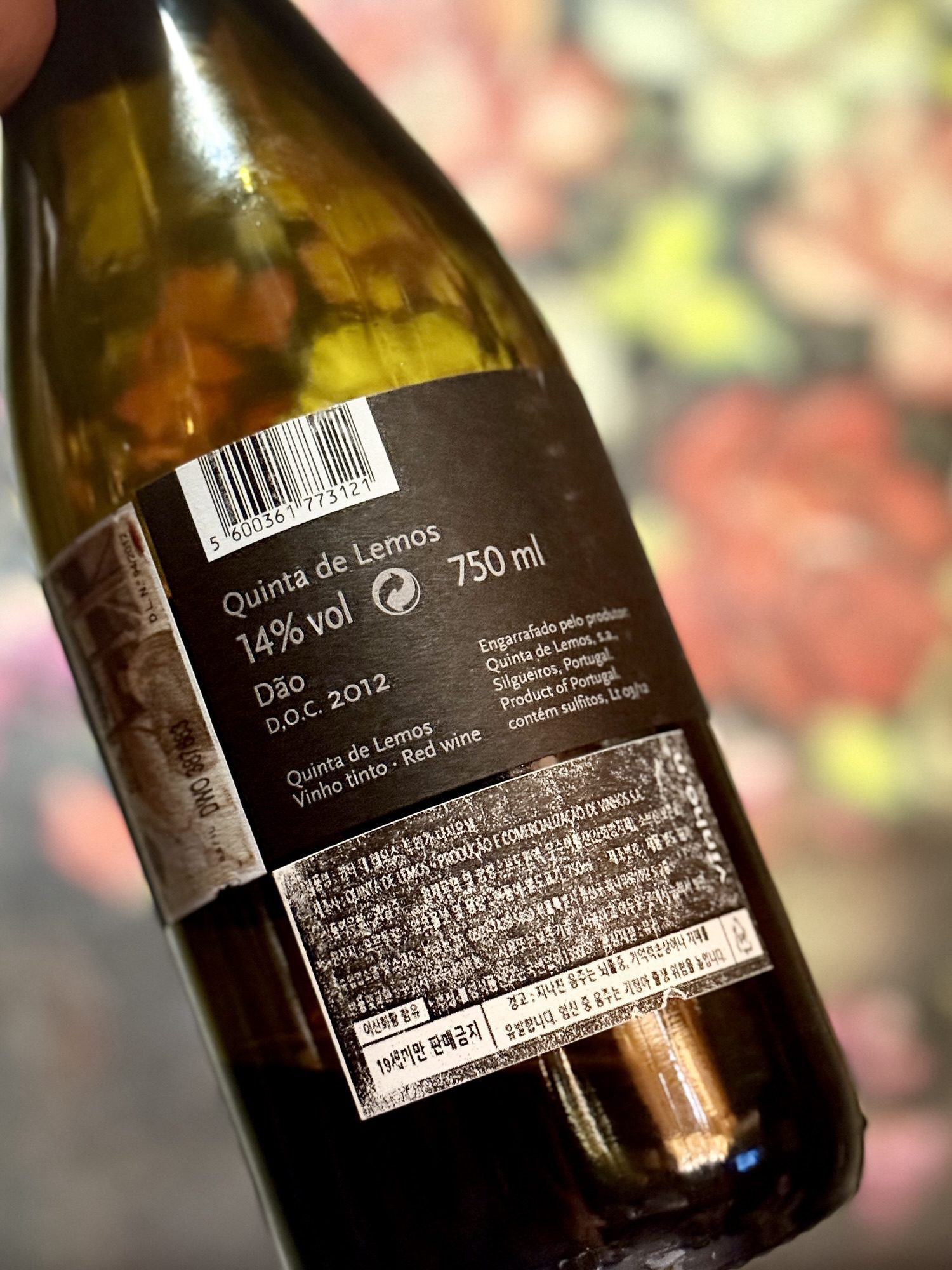 quinta-de-lemos-touriga-nacional-킨타데레모스투리가나시오날-2012-back
