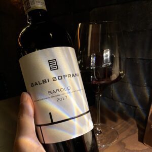 balbi-soprani-barolo-발비소프라니바롤로-2017-front