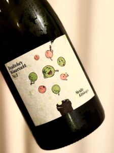 deutscher-winzersekt-nr-2-도이처빈처젝트넘버2-NV-front